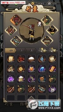 bSyN棿bSy淨B