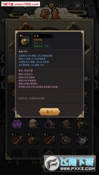 bSyN棿bSy淨B