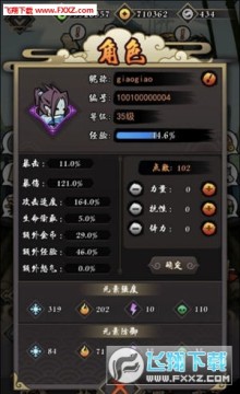 ɫNcɫԼc