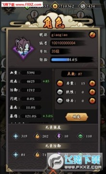 ɫNcɫԼc