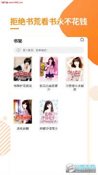 �������С˵app�ٷ���