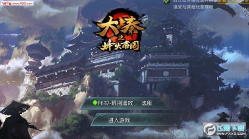 ����֮���۹����ιٷ���