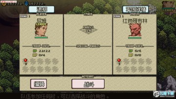 ��Τ����̽����׿��