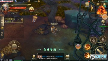 ħ����Ԫ�ٷ���