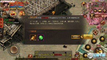 ������ҵ���Ű�����