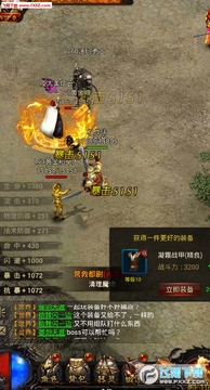 热血霸业2手游 热血霸业2手游
