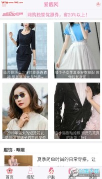 ������app�ٷ���