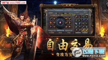 �����ֵ�h5����