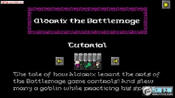 战斗法师阿达瑞克斯手游 战斗法师阿达瑞克斯手游