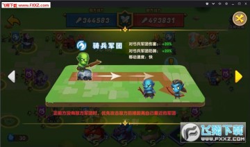 IyYNN棿NuPS