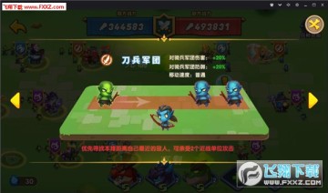 IyYNN棿NuPS