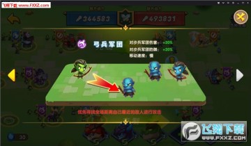 IyYNN棿NuPS