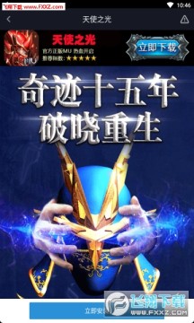 ����ʹ֮������