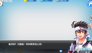 �ڴ�ħ������BT��