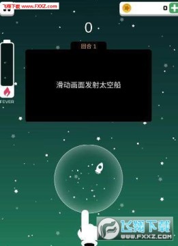 �����̰�׿��