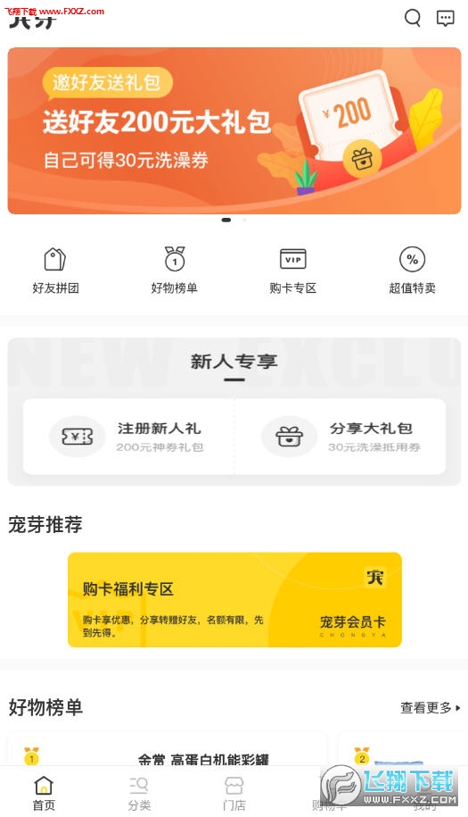 ѿappٷ