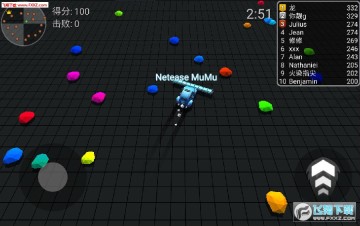 我飘移玩得贼6手游最新版 我飘移玩得贼6手游最新版