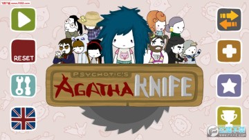 ����ɯ�ĵ��ֻ���