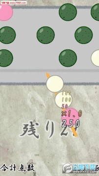 ��ɫ�����˰�׿��