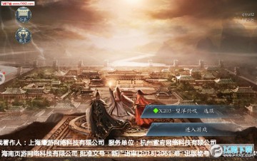 ����Ӣ�۴���ٷ���