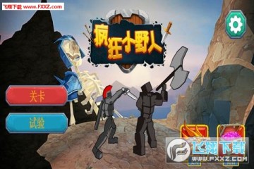 ���СҰ�˰�׿��