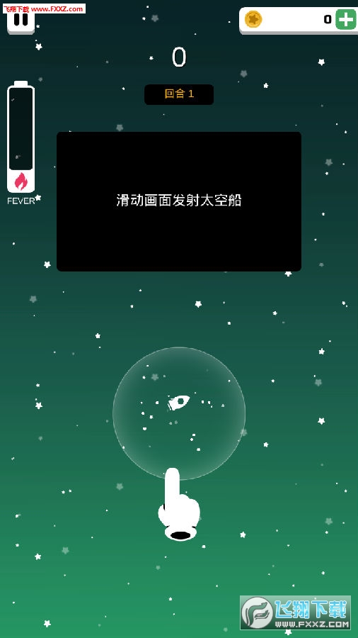Cosmic DashϷ׿