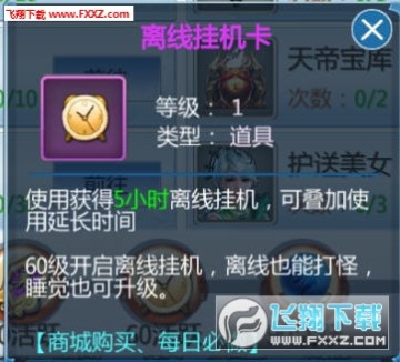 ꑒCSyN棿CSyO÷