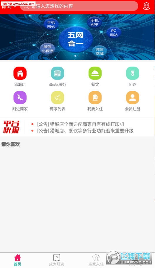 Գǵapp׿