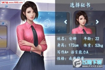 ��Ʒ���鰲׿��