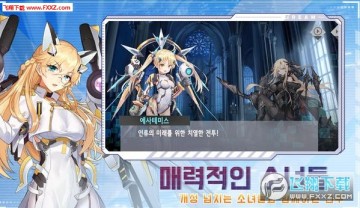 梦时代cbt手游 梦时代cbt手游