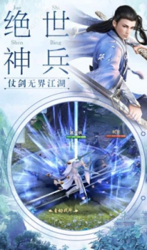 ��񷴫֮������ٷ�����