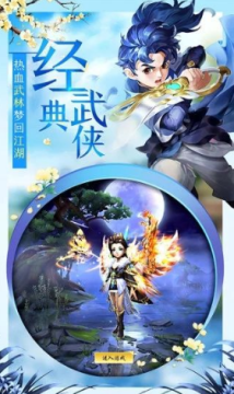 ��ѪȺ��֮������������