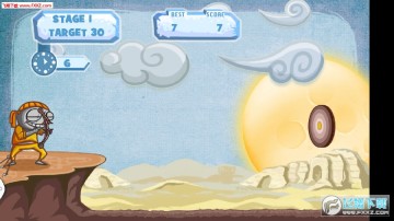 ��ʬ�����ִ���ս����