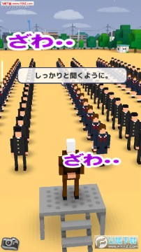 The Principal 3Dģ��У������