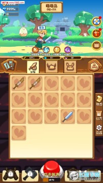 勇者爱合成修改版手游 勇者爱合成修改版手游