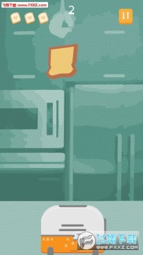 触摸烤面包安卓版 触摸烤面包安卓版