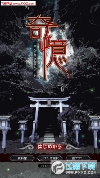 ���䰲׿��