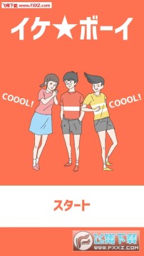 С˧�����׿��