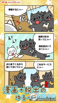 ������ϷСè�����������ݹٷ���