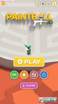彩弹枪大作战手游 彩弹枪大作战手游