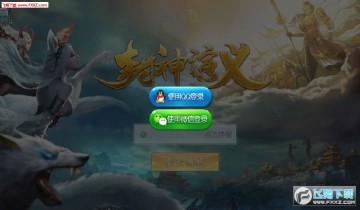 ���ƴ�֮��������3D����