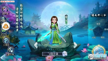 ���λþ��ٷ���