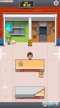 ������ҵ�������