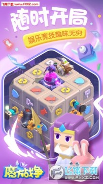 ħ��ս������