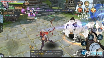 悍刀行安卓版 悍刀行安卓版