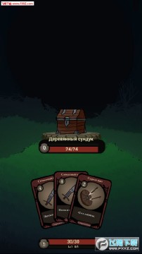 ���֮Ԩ��׿��