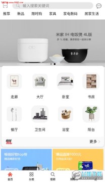 ���ڱ�app�ٷ���