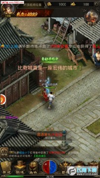 �漣�����ٷ���