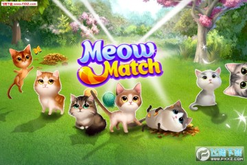 萌爪消除乐园官方版 萌爪消除乐园官方版