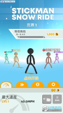 �����ѩ��������������